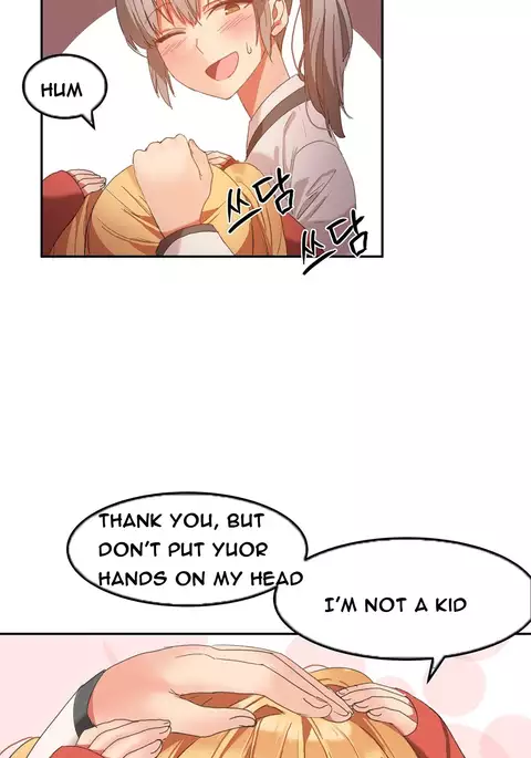 Hari Dormitory Ch.0-25