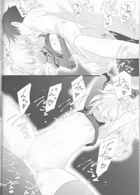 (CCOsaka109) [estrella (Yano Rahna)] Hoshi no Namida (Fullmetal Alchemist)