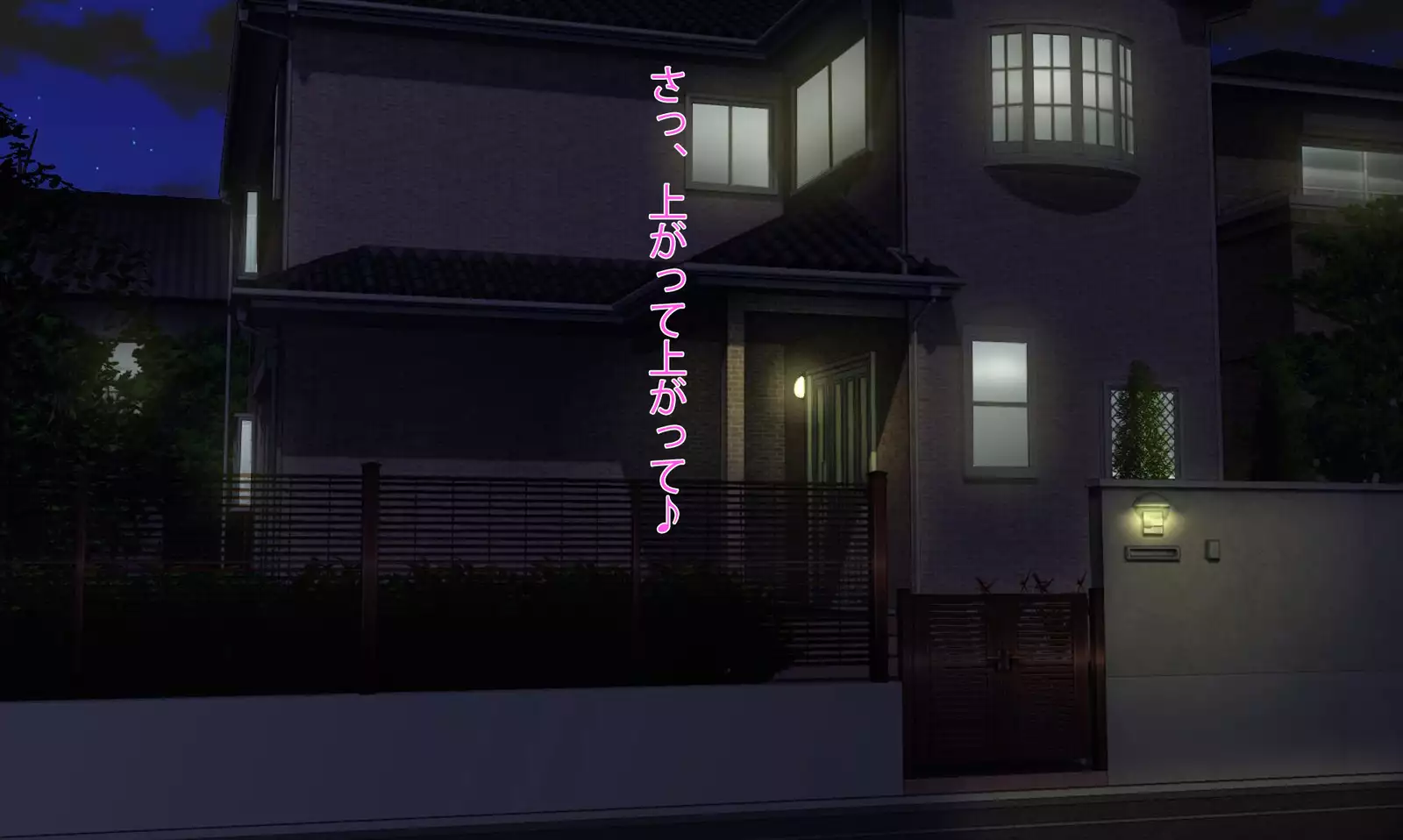 Getting into cheating sex with step elder sister in pregnancy