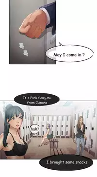 The Matrix Ch.1-9 (English) (Ongoing)