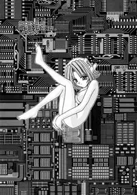 [Matra Milan] Palladium Garden [English] [Hmanga-project]