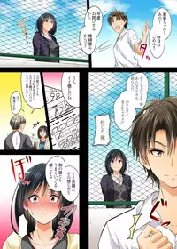 [DM-FC (Mutsuki)] Renai Soudan... Hic... Shita dake no Nanoni...