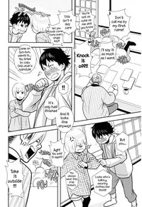 [380 (Sabawo)] Gang Biyori [ENG] {WarDance}