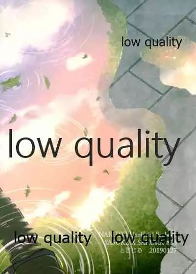 (Zennin Shuuketsu 11) [Togijiru (OhRin)] Ameagari ni wa Kiss o Shite (Naruto)