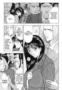 [Nagashima Chousuke] Pururun Seminar 1 [English]