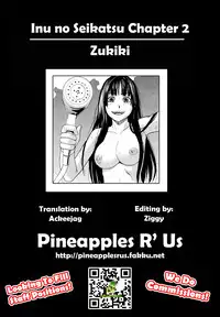 [Zukiki] Inu no Seikatsu Ch. 1-2 [English] [Pineapples R' Us]