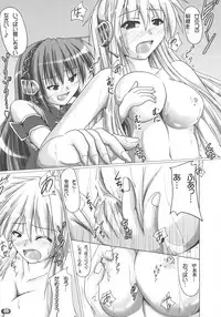 (C78) [Mebius no Wa (Nyx)] Bokoro Quartet 3 (VOCALOID)