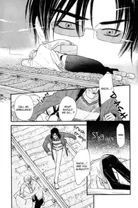 Shinnyuu Kinshi no Koi