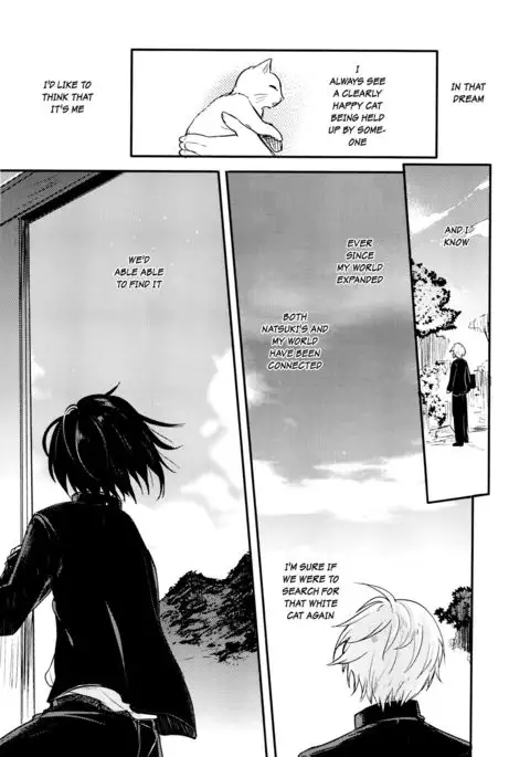 Nora Neko to Rainy Days {Shotachan}