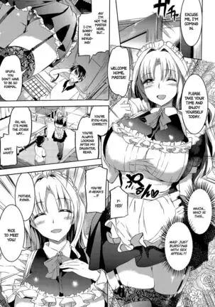 Ojousama no Maid Jijou Ch. 1-9 =White Symphony=