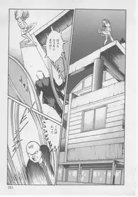 [Dirty Matsumoto] Onna Kyoushi Kankin