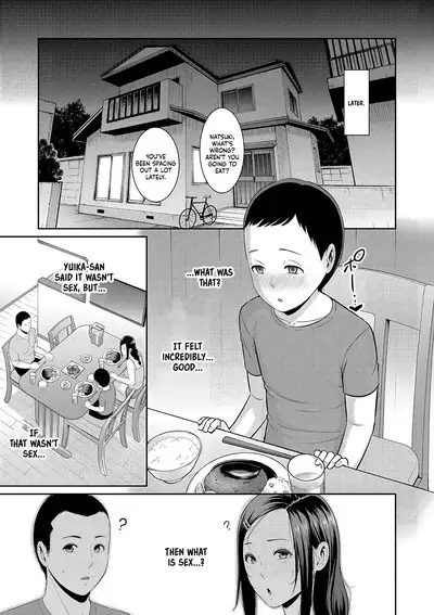 Shin Tomodachi no Hahaoya | New Friend’s Mom Ch.1