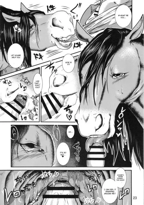 Mare Holic 5 Ch. 2, 3, 4