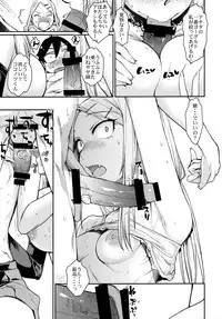(Dagashi Daisuki!) [Penpengusa Club (Katase Minami)] Sayashi Dashi (Dagashi Kashi)