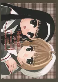 (C54) [SLAMP (Various)] Release! (Cardcaptor Sakura)