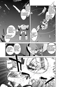 [Matsuda Shin] COSMIC RUIN [English]