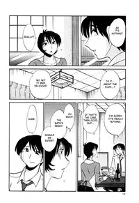 [TsuyaTsuya] Hadaka no Kusuriyubi 3 [English] [Fated Circle]