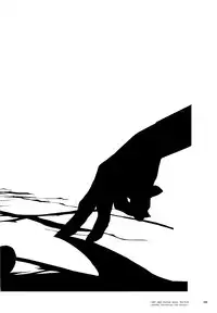 (C57) [Shinba Oolong Cha (Various)] LINE