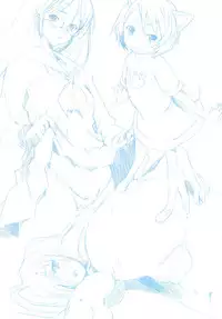 [Sakai Hamachi] Alive [English] [SaHa]