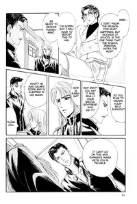 [Tori Maia] Sadistic Boy Vol.01 [English]