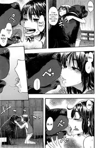 [ShindoL] Junai-Irregulars [English]