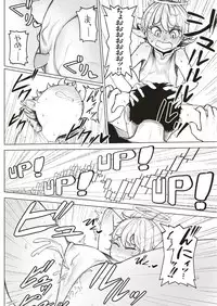 COMIC Kairakuten BEAST 2019-06