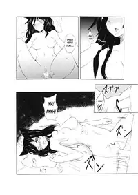 (C85) [Akai Kitsune (Nyako)] Loup-garou High (Touhou Project) [English] [atomicpuppy]