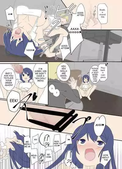 Apron robot