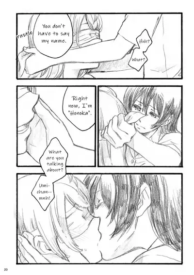 [solala (Riko)] lilium inter spinas (Love Live!) [English] {Rinruririn} [Digital]