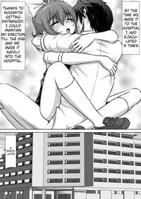 [RH Minus] Chitsu Hakai-kei Joshi 2 [English] [TSHH] [Digital]