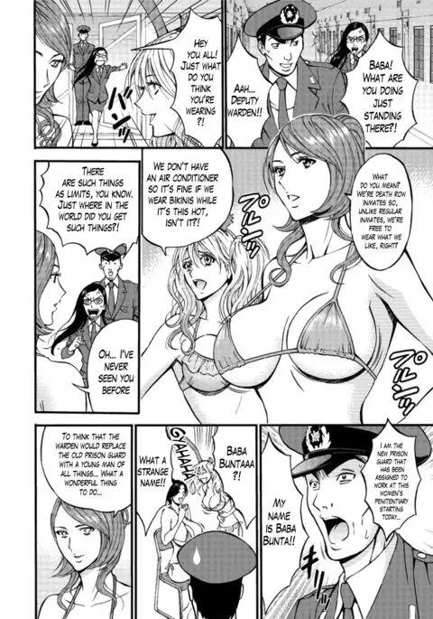 Girls Must Die! Ch. 1-4