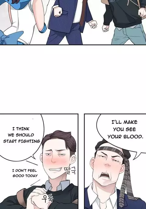 Tissue Thieves Ch.1-11