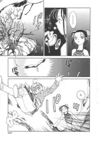 [Okano Ahiru] Touka Gengi Joukan