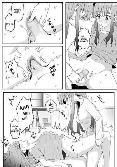 Mirror Collection Vol.10