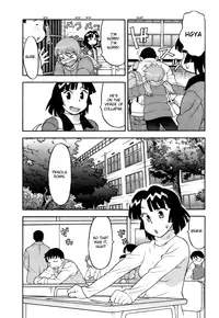 [Yanagi Masashi] Love Comedy Style 2 [English] [Solaris-H]
