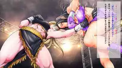 [Fighting scene] Fighting scenes 4