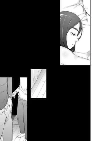 Osananajimi wa Yatsura no Omocha