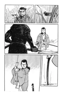 [Koike Kazuo, Kojima Goseki] Hanzou no Mon Vol.8