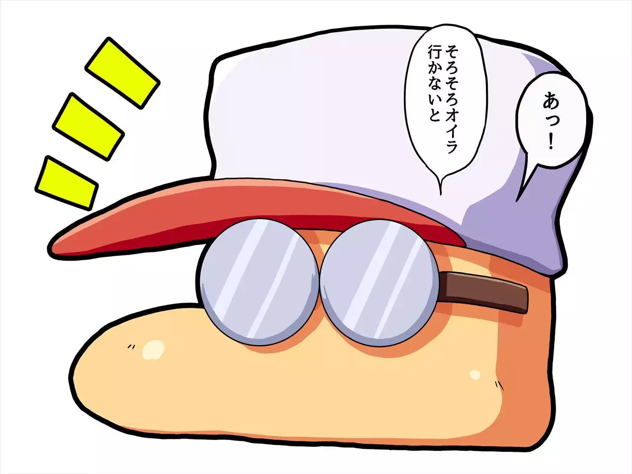 おたわむれパワ○ケ娘。