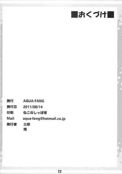 (C80) [AQUA-FANG (Misato, Kai)] Ichika no Ecchi!? (IS <Infinite Stratos>)