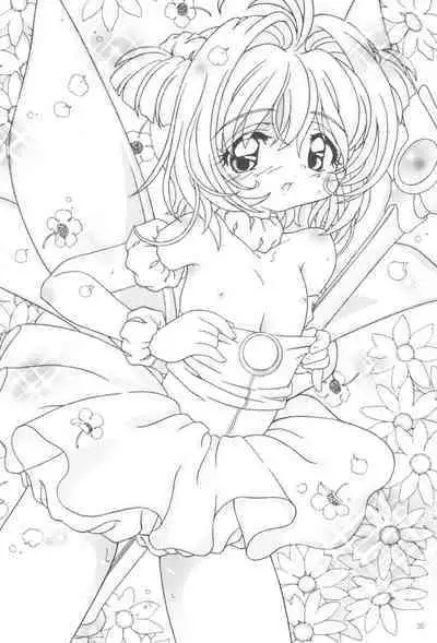 [Log House (Senkan Yamatoni)] Spring is Here (Cardcaptor Sakura)