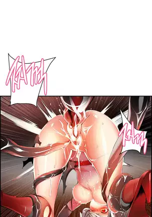 Lilith`s Cord Ch.0-26