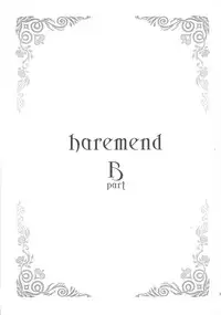 (C90) [sin-maniax (Todoroki Shin)] harem end (To LOVE-Ru)