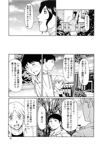 Action Pizazz Special 2009-07