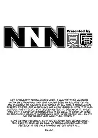 [Carn] NNN [English] {Tremalkinger} [Decensored] [Digital]