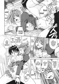 [Matra Milan] Palladium Garden [English] [Hmanga-project]