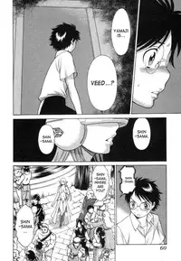 [Tamaki Nozomu] Ne.To.Ge | Lovers in Cyber World [English] {SaHa}