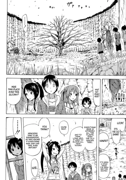 Natsumitsu x Harem! + Bonuses