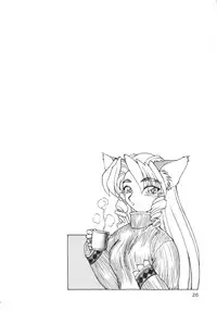 (C51) [Dedepoppo] DEATH-MANBOH! (original, Sakura Taisen 1)