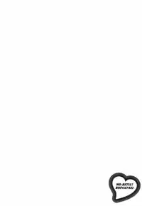 [Hidemaru] Mo-Retsu! Boin Sensei (Boing Boing Teacher) Vol.3